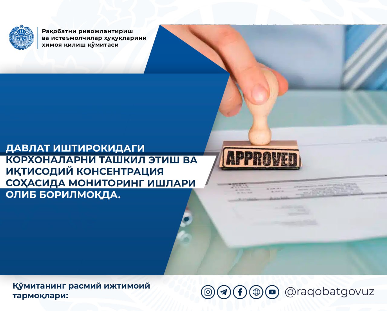 photo_2025-05-27_11-26-48