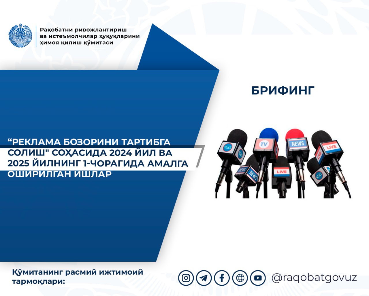 photo_2025-06-11_10-39-50