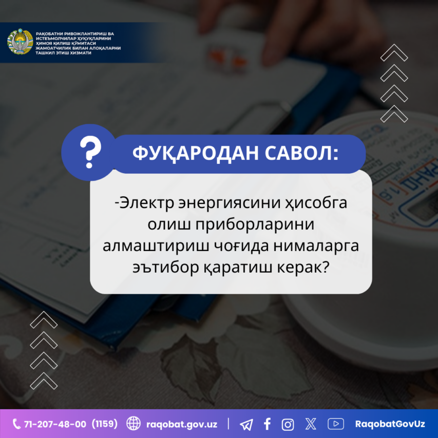 white-minimalist-question-instagram-post-6