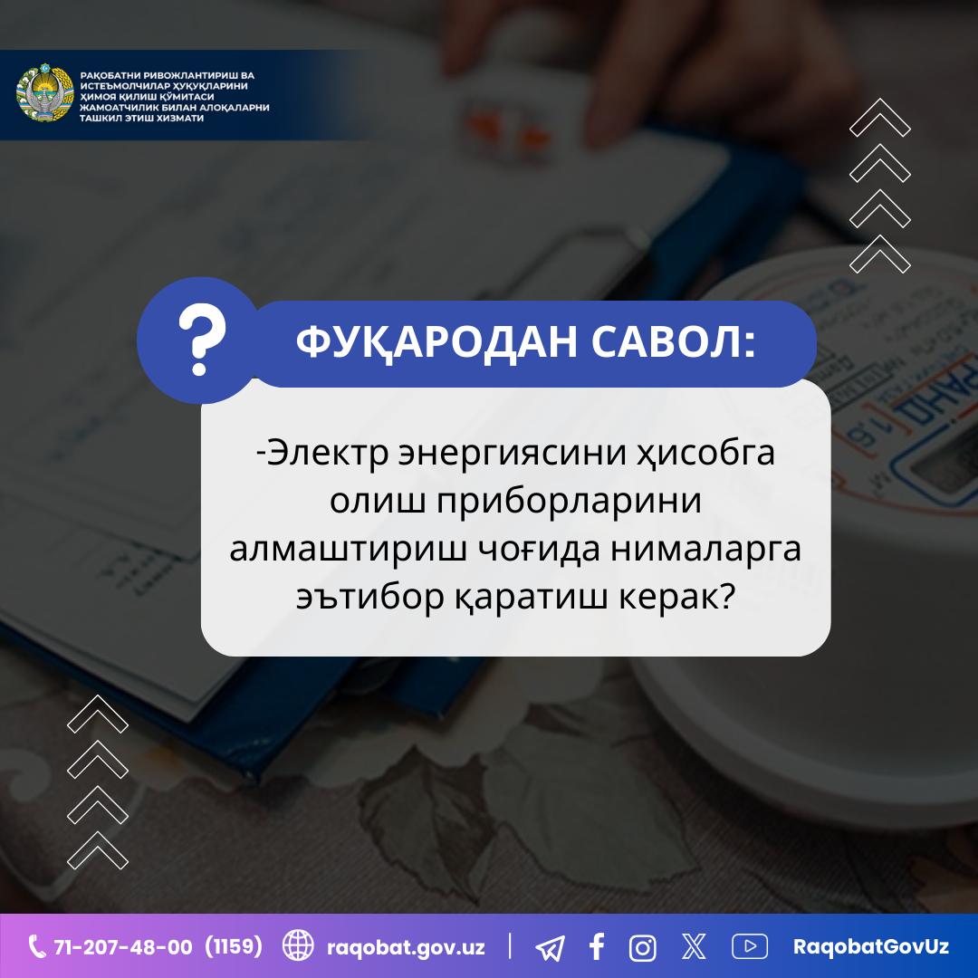 white-minimalist-question-instagram-post-6