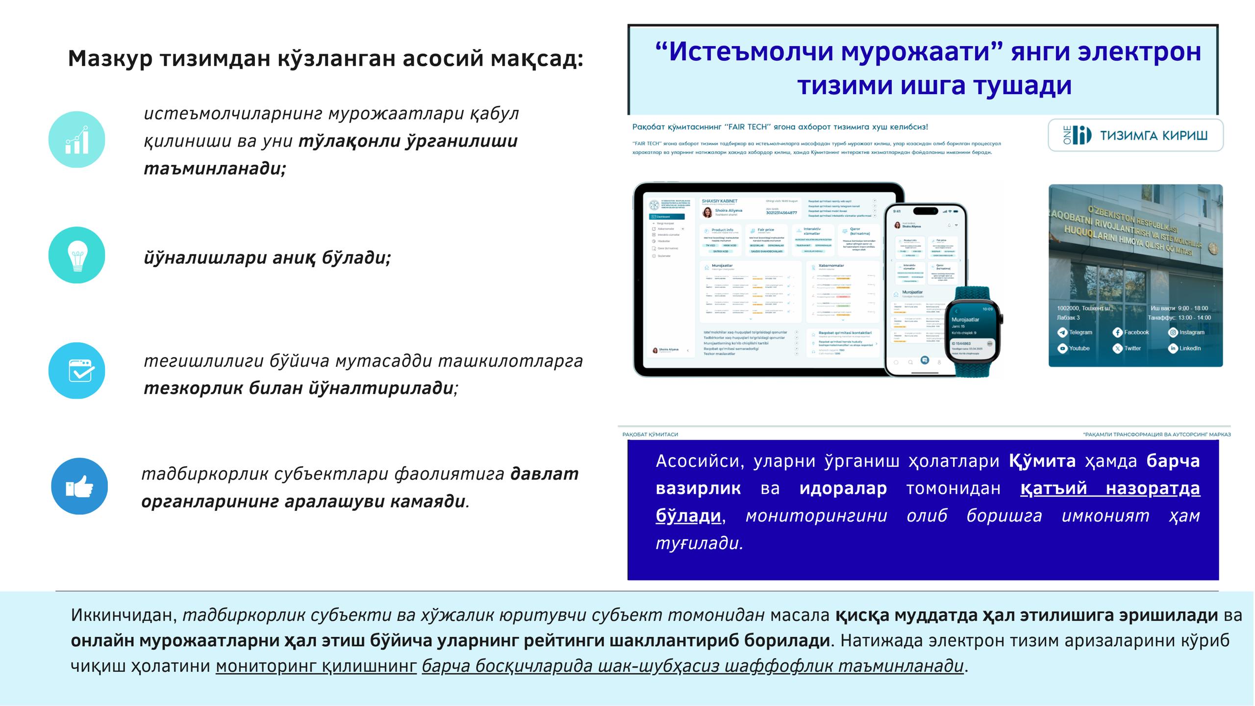 photo_2025-11-18_09-51-12