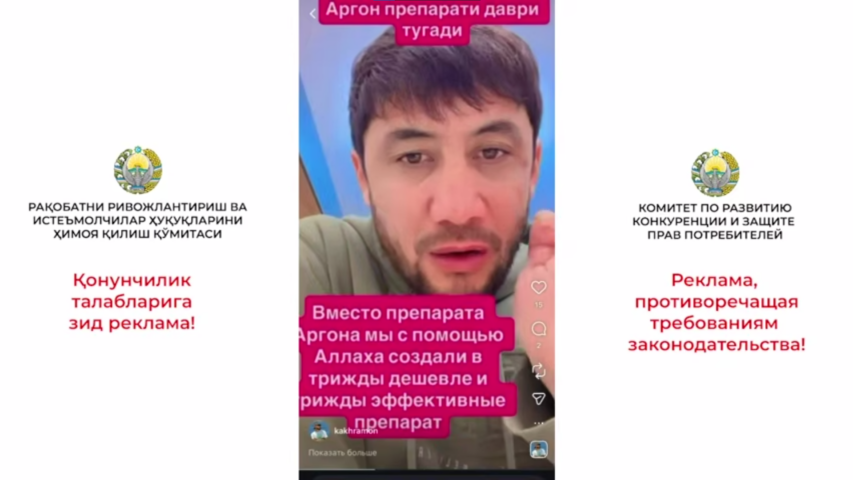 image_2026-03-26_14-07-03