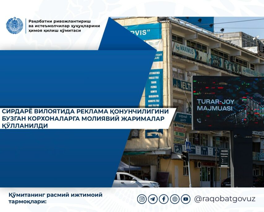 photo_2026-03-31_12-28-59