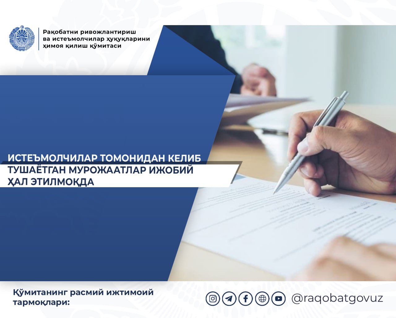 photo_2026-04-07_17-17-24