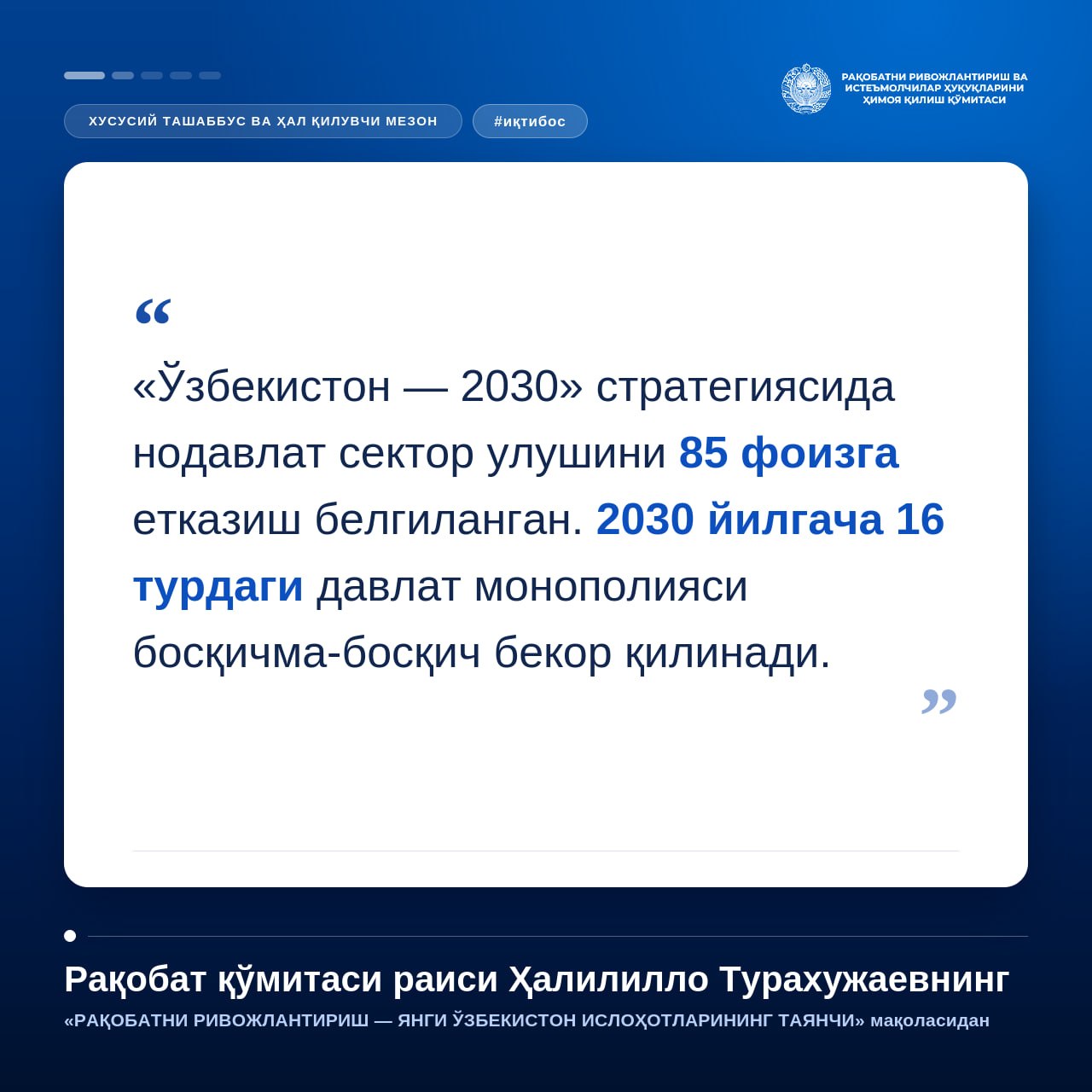 12.00