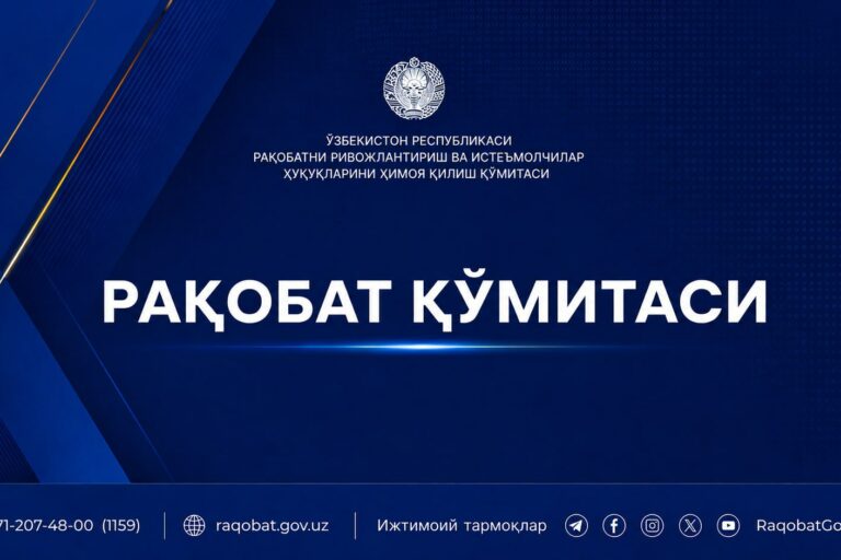 16.30