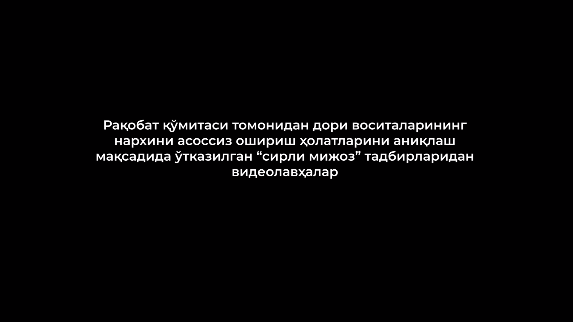 image_2026-10-05_16-11-22